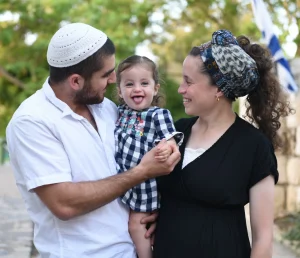 גולדברג